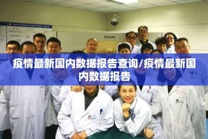 分享实测BB棋牌开挂是不是真的其实真的确实有挂