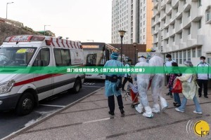 重大通报河洛杠次有透视挂吗其实真的确实有挂