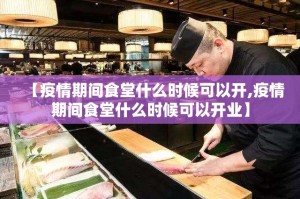 重磅.来袭菜鸟黑桃A3有挂没有其实是有挂√必胜开挂神器