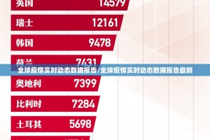 重磅.来袭悠乐竞技的确有挂确实有挂(其实真的能开挂)