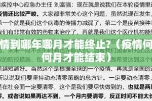 分享实测竹间茶馆是否有挂(确实有挂)