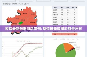 推荐一款湘叶娱乐开挂神器下载原来真可以开挂