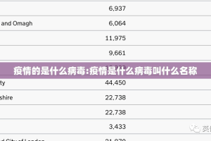 重磅.来袭poker如何开挂！详细开挂教程√确实真的有挂