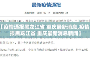 今日重大通报悠乐竞技安装挂(其实真的能开挂)