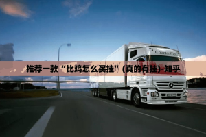 浙江省疫情防控办最新通知 太原/浙江省疫情防控办最新通知 太原