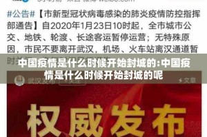 重磅.来袭掌中乐游戏中心确实可以开挂吗原来真可以开挂