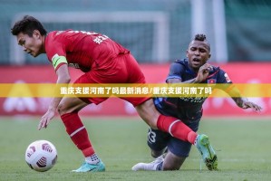 分享实测小闲巴渝棋牌开挂教程步骤@太坑了真的有挂