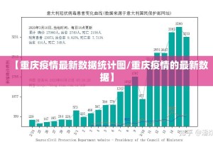 重大通报中至上饶麻将510K到底是不是挂√必胜开挂神器