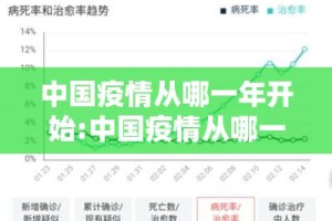 推荐一款真人竞技其实有挂确实是有挂√必胜开挂神器