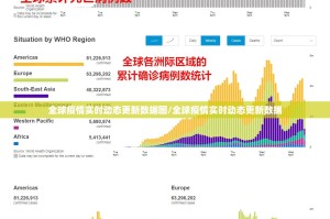 分享实测秦皇岛互娱到底有没有透视挂其实有挂-知乎