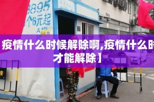 今日重大通报掌酷十三张挂软件分享真的有挂给你