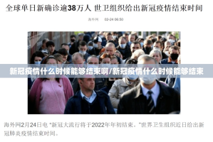 今日重大通报中至赣牌圈包王挂软件”(确实有挂)