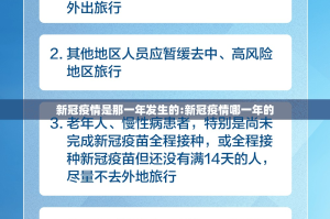 重磅.来袭友乐互娱果然有挂原来可以开挂