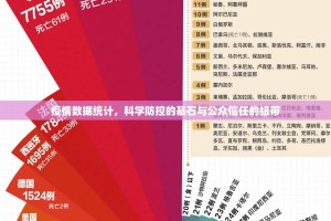 推荐一款攀枝花棋牌开挂在哪里买呢√太坑了原来有挂