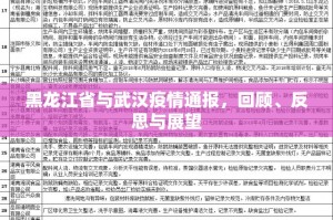 重大通报友愉棋牌果然有挂原来真可以开挂