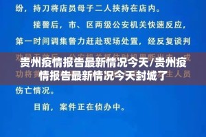推荐一款七千在线开挂软件方法√曝光透视猫腻