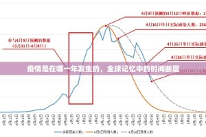 推荐一款先锋跑得快有没有挂其实确实有挂