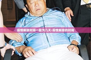 重磅.来袭榕城510K如何开挂！详细开挂教程实测确实有挂