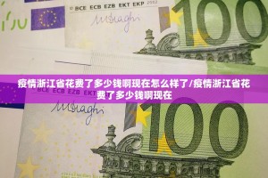 推荐一款十三十三水挂辅助工具√太坑了原来有挂