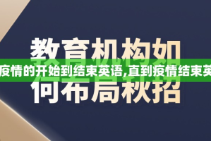 今日重大通报娱网皮球其实能开挂(真的有挂)-知乎
