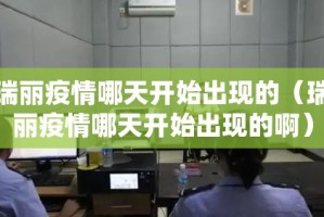 重磅.来袭八闽状元郎“确实有挂”果然有挂真的确实有挂