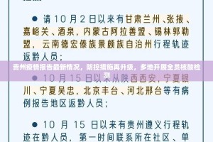 分享实测东游牌九确实有透视挂其实有挂-知乎