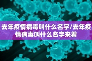 推荐一款百兽之王2透视挂!真的确实有挂