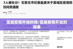 分享实测人人互娱有挂吗实测确实有挂