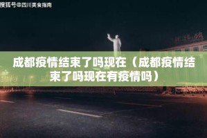 分享实测酷玩部落可以装挂吗确实真的有挂