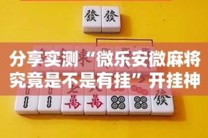 重磅.来袭咖啡大厅有没有挂,确实有挂(原来确实是有挂)