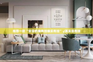 分享实测新518互游透视辅助挂(真的有挂)-知乎