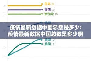 重磅.来袭财神V5.0天天微友挂怎么买!√太坑了原来有挂