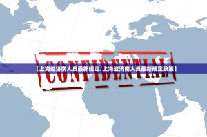 重磅.来袭丰城双剑到底可以开挂吗!开挂教程步骤√必胜开挂神器