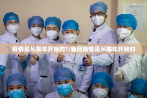 推荐一款七彩云南游戏为什么一直输(原来确实是有挂)