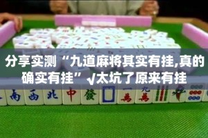 重磅.来袭爱玩怎么开挂其实有挂-知乎