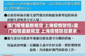 今日重大通报微乐捉老麻子能开挂吗(真的有挂)-知乎