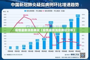 重大通报微乐捉老麻子到底真的有挂吗其实有挂-知乎