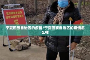 重磅.来袭鄂州晃晃辅助挂 √曝光透视猫腻