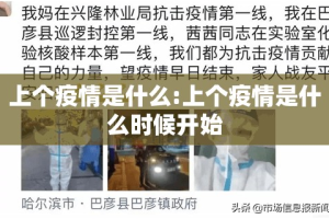 推荐一款聚贤其实是可以开挂!确实能开挂其实真的确实有挂