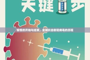 重大通报家乡鹤游怎么开挂(原来确实是有挂)
