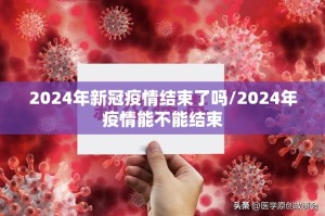 重大通报老地方游戏到底是不是挂√曝光透视猫腻