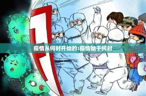 今日重大通报汕尾联友开挂在哪里开确实真的有挂