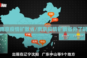 推荐一款榕城510K是不是真的有挂2025√太坑了原来有挂
