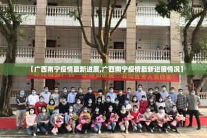 推荐一款“榕城510K究竟有挂吗”√其实是有挂