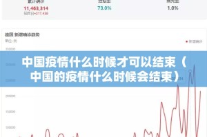 今日重大通报欢乐竞技万能开挂神器原来可以开挂