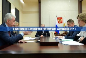 分享实测欢乐茶坊确实有挂吗(原来确实是有挂)