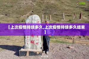 重大通报鲨鱼扑克怎么开挂呢实测确实有挂
