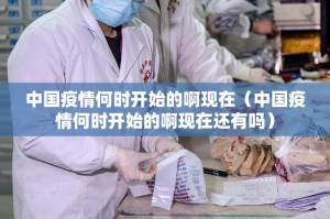 重大通报“大牌联盟真的有挂吗”原来可以开挂