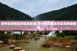 重大通报悟空大厅真的确实是有挂果然有挂