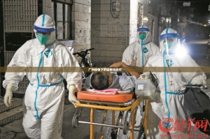 今日重大通报南通长牌到底有没有挂确实有挂其实确实有挂